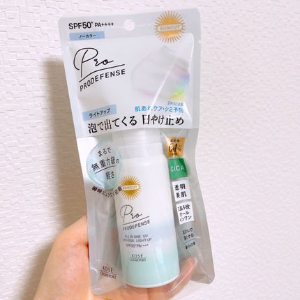 サンカット® プロディフェンス オールインワンUV ムース(ライトアップ)のクチコミ「
簡単にムースの泡が出てきて
全顔に塗りやすく
軽いつけ心地なのが良かったです‼️
仕事の.....」(2枚目)