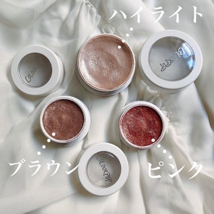 Super Shock Shadow/ColourPop/単色アイシャドウを使ったクチコミ(1枚目)