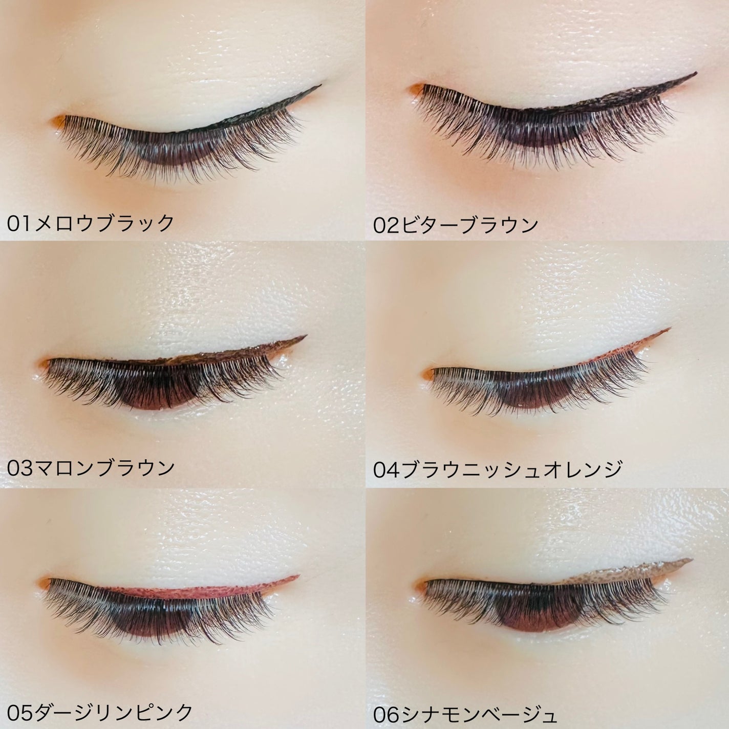 1DAY TATTOO リキッドアイライナー/K-パレット/リキッドアイライナーを使ったクチコミ(4枚目)