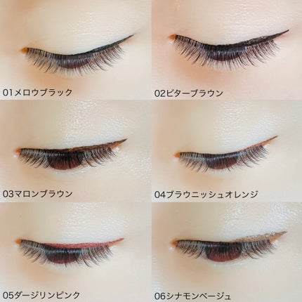 1DAY TATTOO リキッドアイライナー/K-パレット/リキッドアイライナーを使ったクチコミ(4枚目)