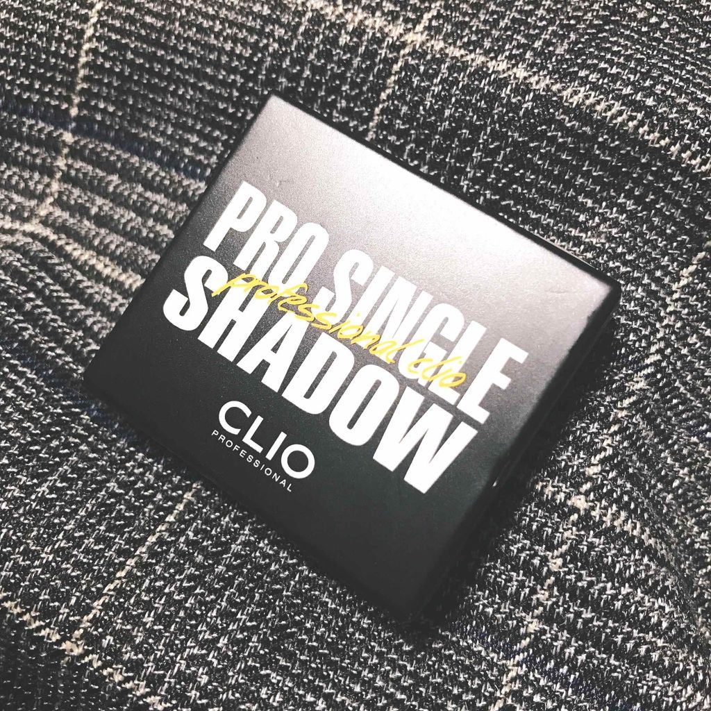 プロ シングル シャドウ/CLIO/単色アイシャドウを使ったクチコミ（2枚目）
