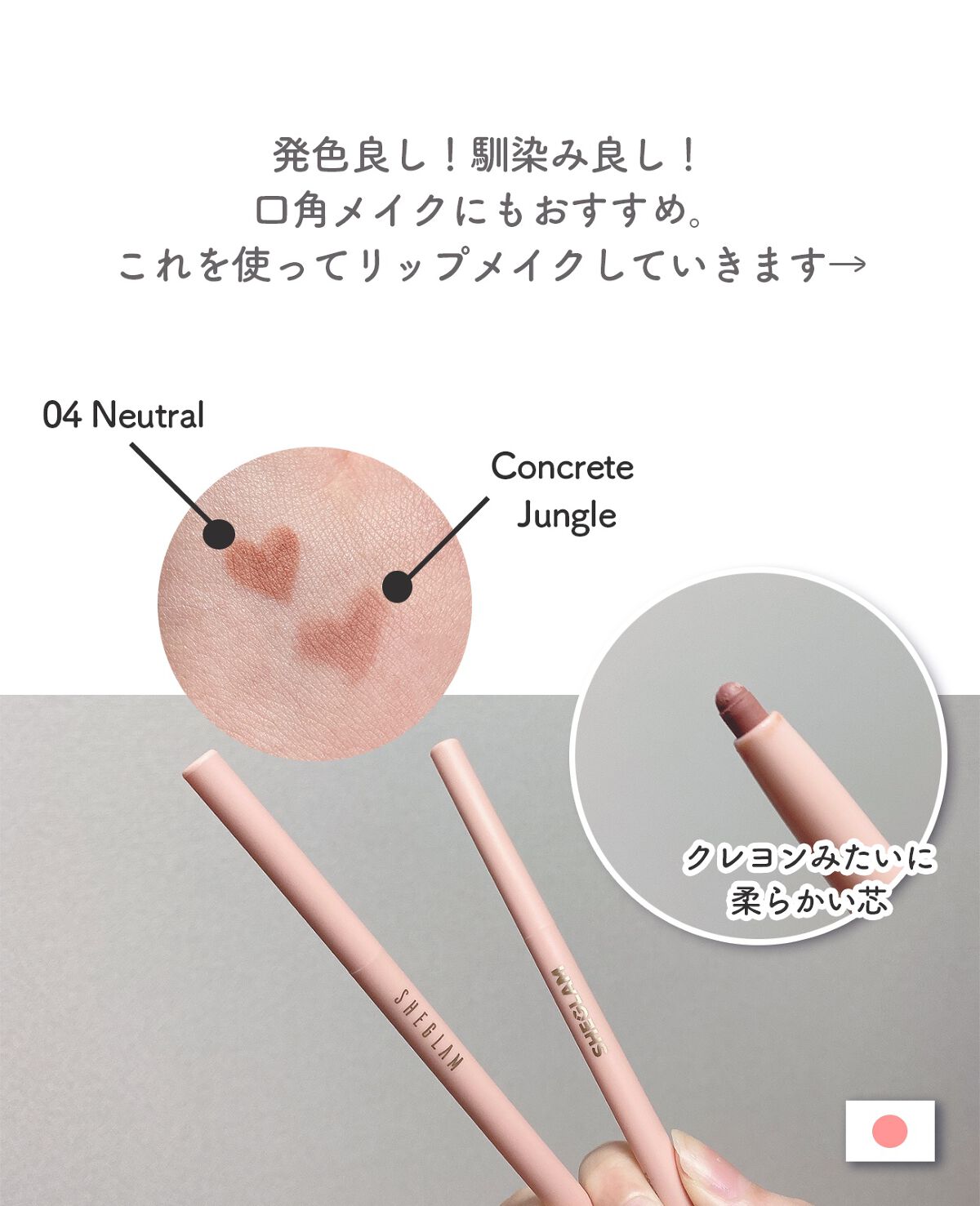 SHEIN購入品/SHEIN/その他を使ったクチコミ（3枚目）