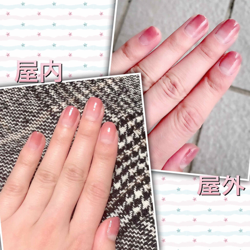 ネイル エナメル/ちふれ/マニキュアを使ったクチコミ（2枚目）