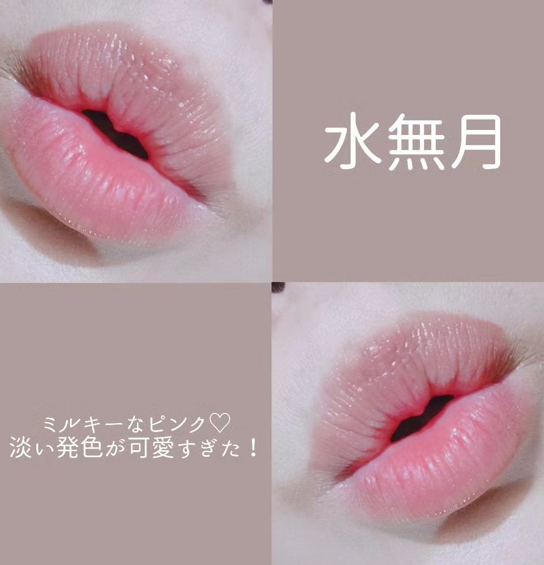 ウォータリーマットリップグロス/ZEESEA/リップグロスを使ったクチコミ(6枚目)