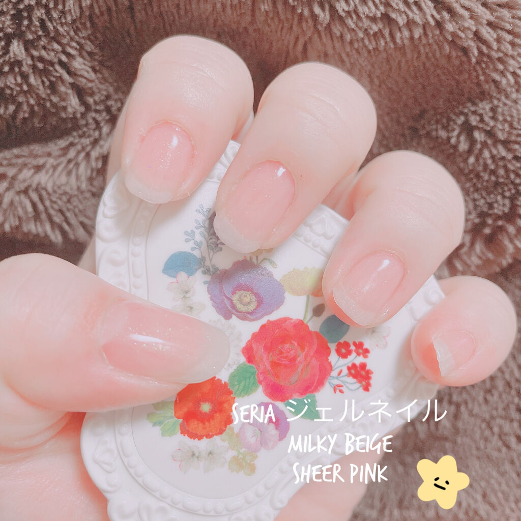 ジェルネイル（ライト対応）/セリア/ジェルネイルを使ったクチコミ（2枚目）