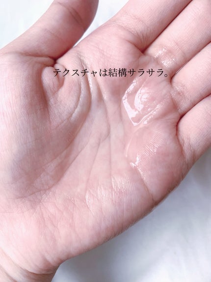リペアショット&EXモイスト 美容液オイル/エイトザタラソ/ヘアオイルを使ったクチコミ(2枚目)