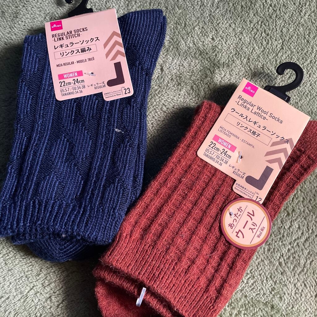 レビューsitagari on LIPS 「DAISO購入品です。リップスクラブの他に購入した商品です。今..」(2枚目)