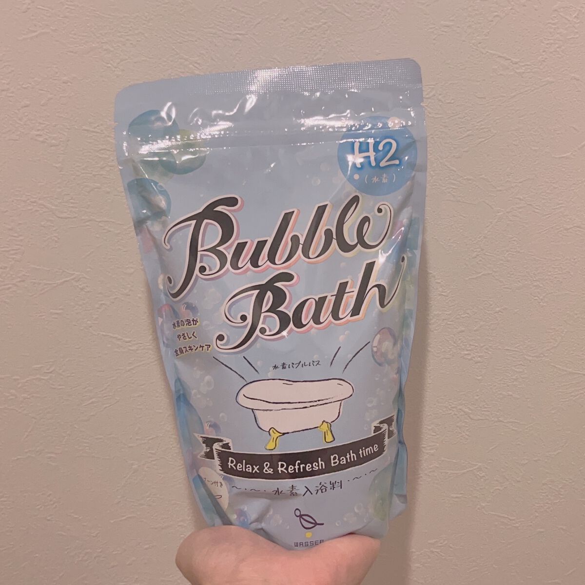 水素バブルバス/バッサ/炭酸系入浴剤を使ったクチコミ（1枚目）
