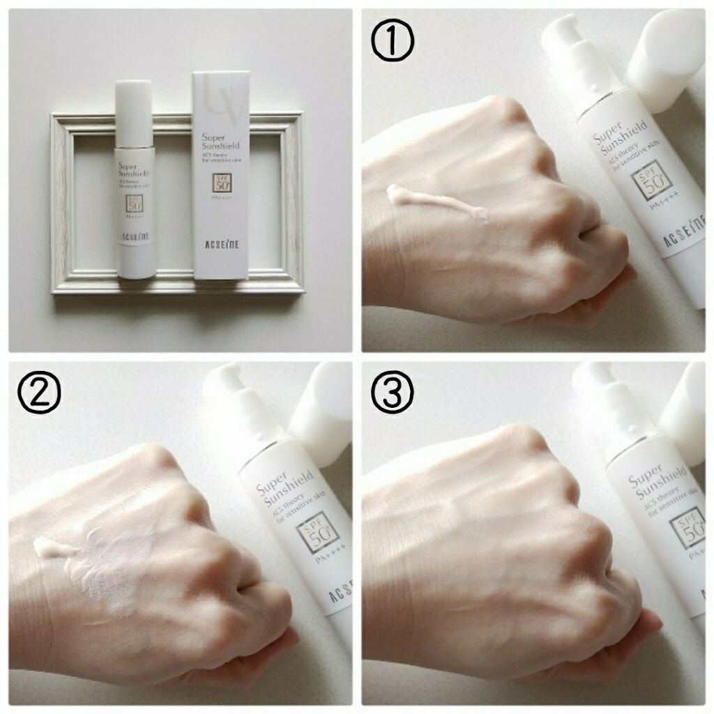 スーパーサンシールド EX<R>/ACSEINE/日焼け止めクリームを使ったクチコミ(2枚目)