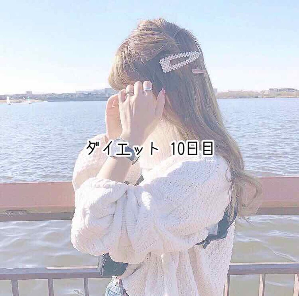 調製豆乳/キッコーマン飲料/豆乳飲料を使ったクチコミ（1枚目）