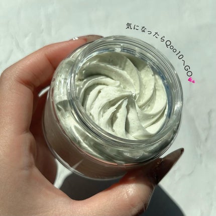 ヴィーガンパッククレンザー/WHIPPED/洗顔フォームを使ったクチコミ(4枚目)