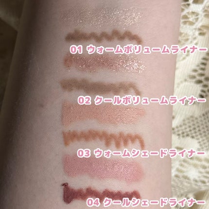ニューデップスデュアルカラースティック/hince/スティックアイシャドウを使ったクチコミ(3枚目)
