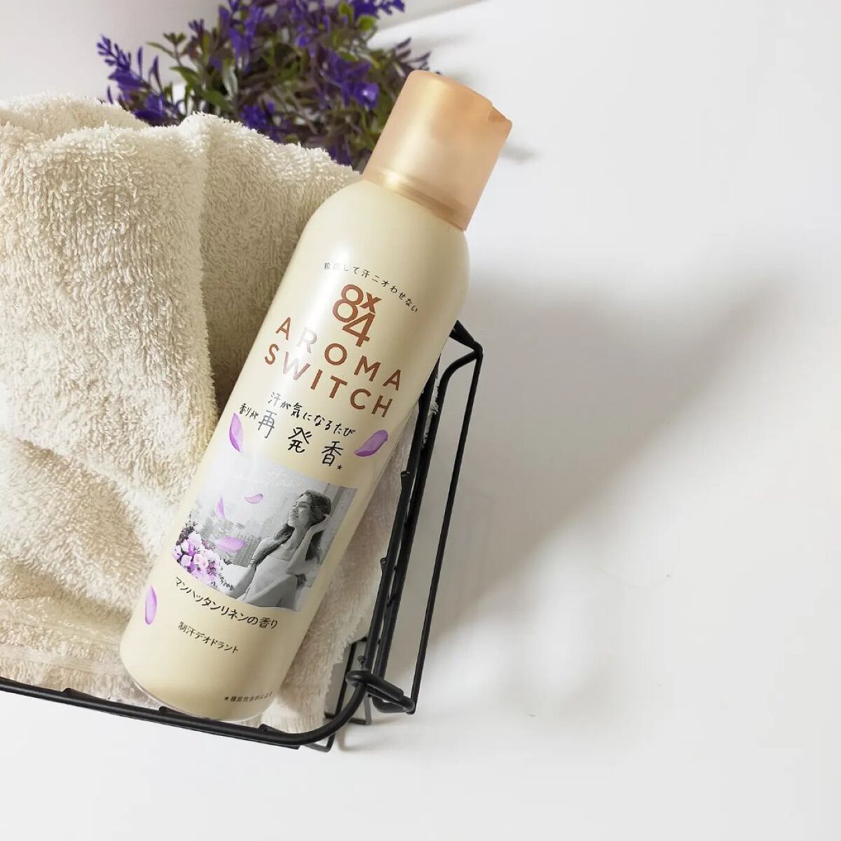 8x4 アロマスイッチ スプレー マンハッタンリネンの香り/８ｘ４/デオドラント・制汗剤を使ったクチコミ（1枚目）