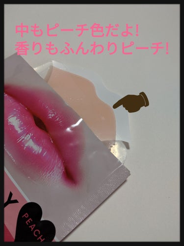 ｺﾁｬﾝ🌴フォローお返しします🌈 on LIPS 「こんばんは♫いつも♡、クリップ、フォロー温かいコメントなどあり..」（2枚目）