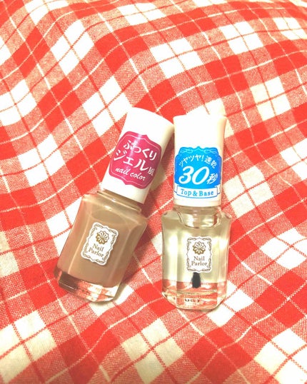 ジェルネイルカラー/ネイルパーラー/オールインワンネイルを使ったクチコミ(1枚目)