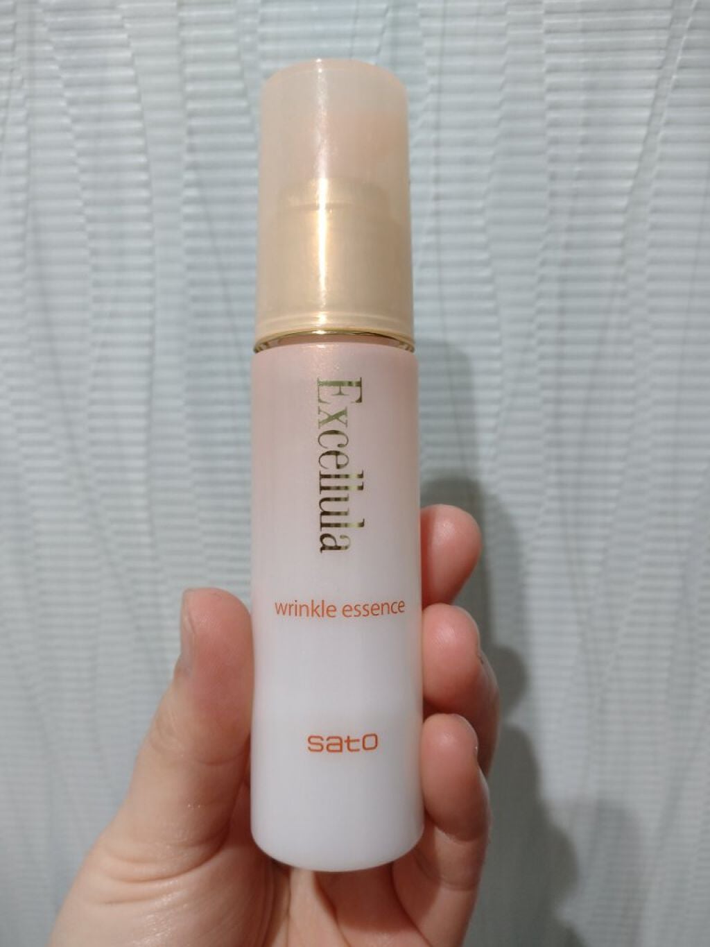 リンクルエッセンス/Excellula/美容液を使ったクチコミ(1枚目)