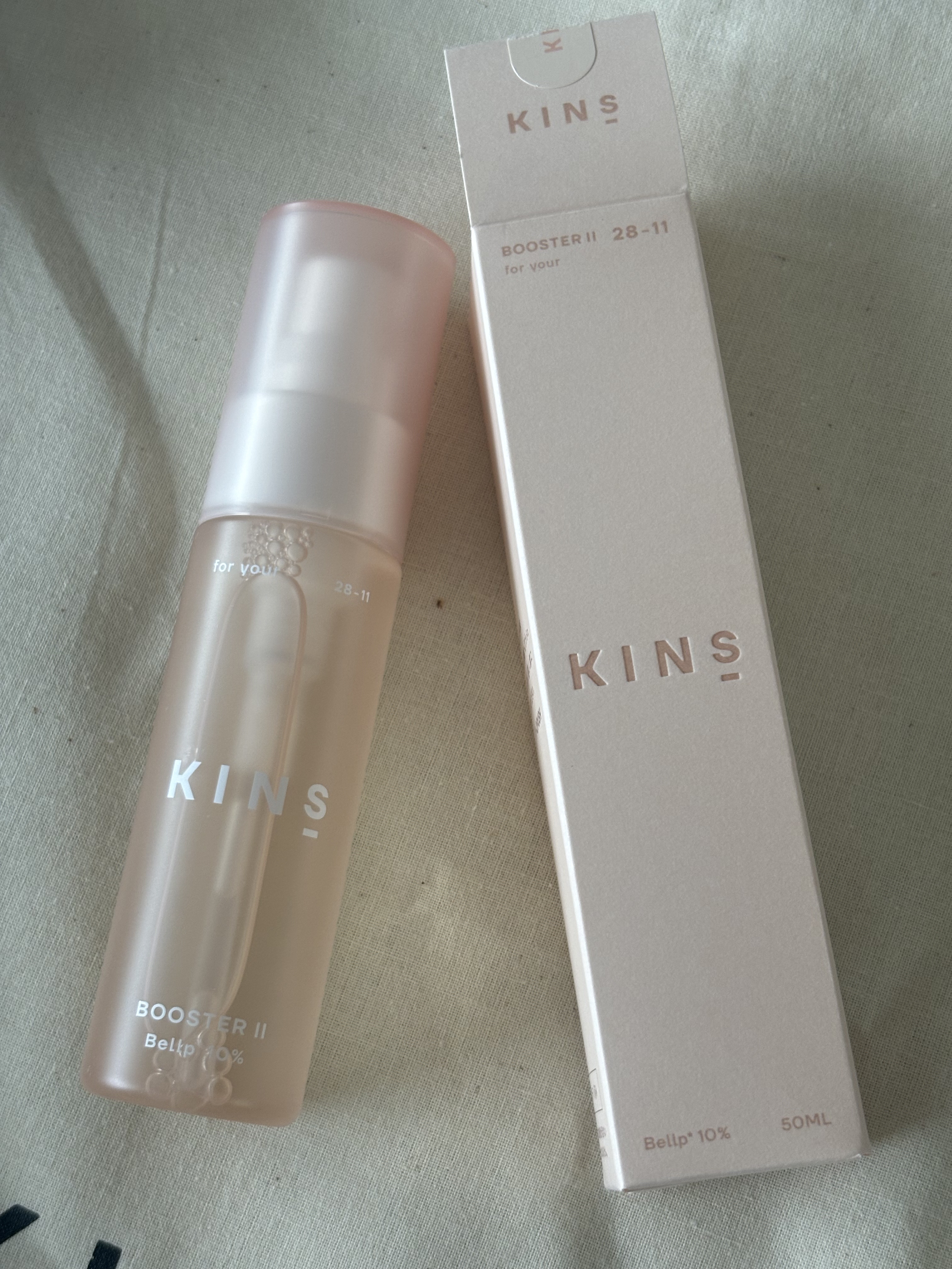 試してみた】KINS KINS ブースター IIの効果・肌質別の口コミ