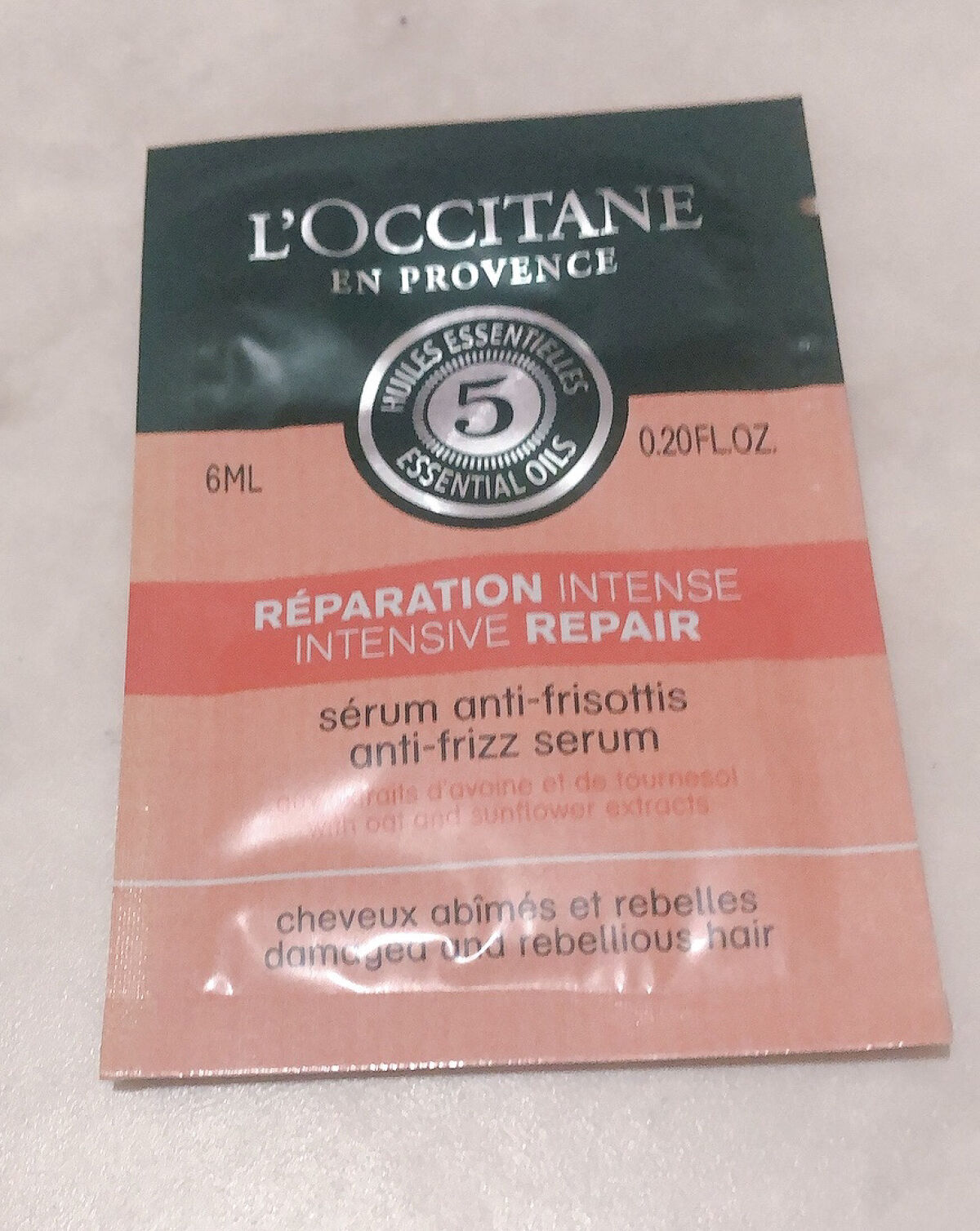 ウォーターコンク リペアシャンプー/ヘアトリートメント/ululis/シャンプー・コンディショナーを使ったクチコミ（1枚目）