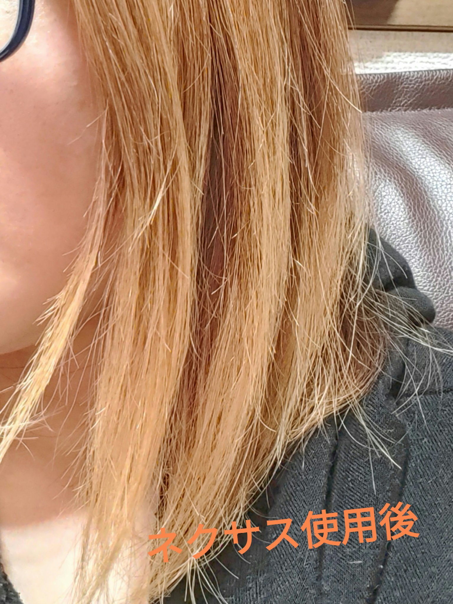 ネクサス リペアアンドカラープロテクト 洗い流すトリートメント ヘアマスク/NEXXUS(ネクサス)/ヘアマスク・ヘアパックを使ったクチコミ（3枚目）