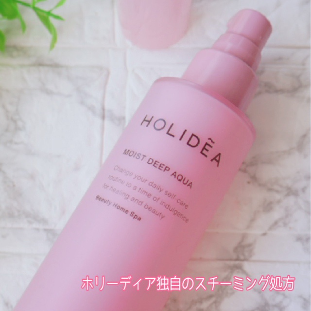 ホリーディア モイストディープアクア/HOLIDEA/化粧水を使ったクチコミ（3枚目）