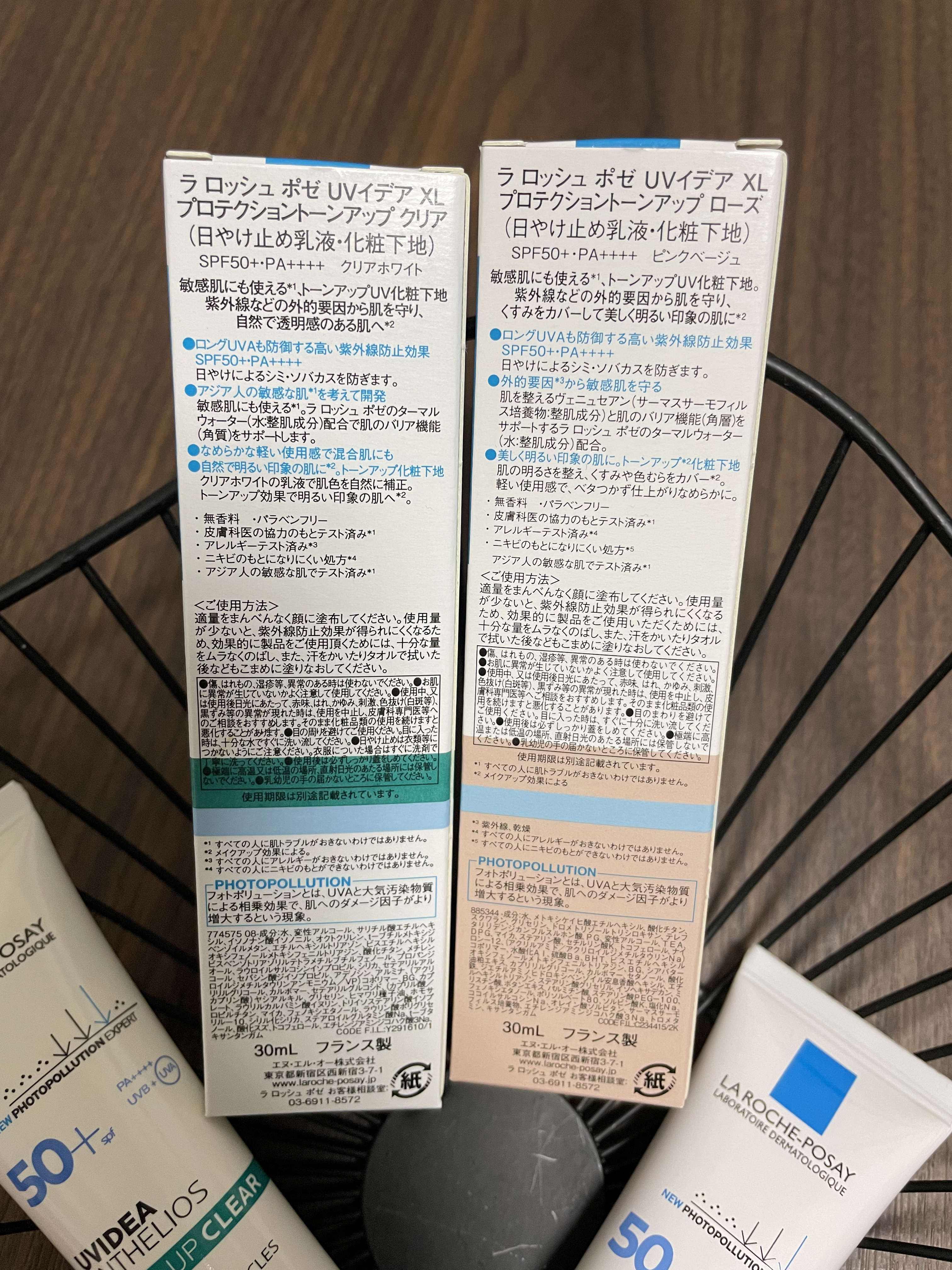 UVイデア XL プロテクショントーンアップ ローズ/ラ ロッシュ ポゼ/日焼け止めクリームを使ったクチコミ（2枚目）