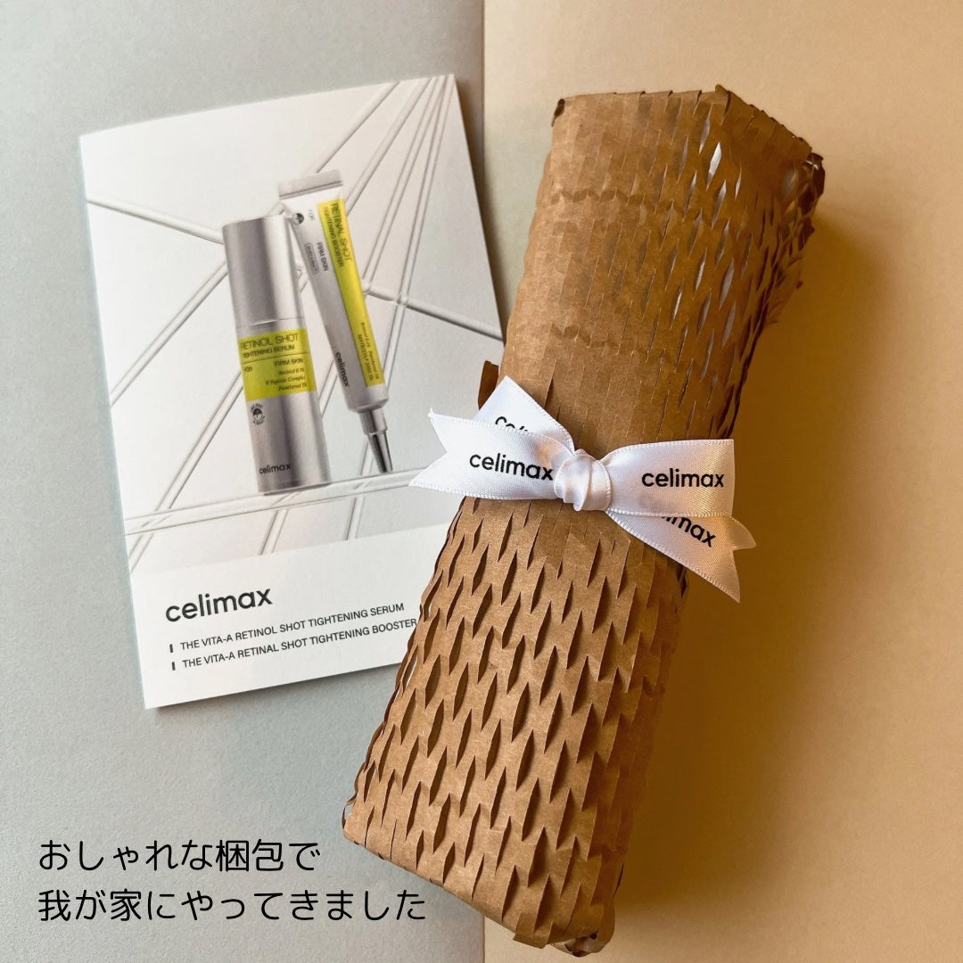 THE ビタA レチナールショット タイトニングブースター|celimax THE ビタA レチナールショット タイトニングブースター|celimax