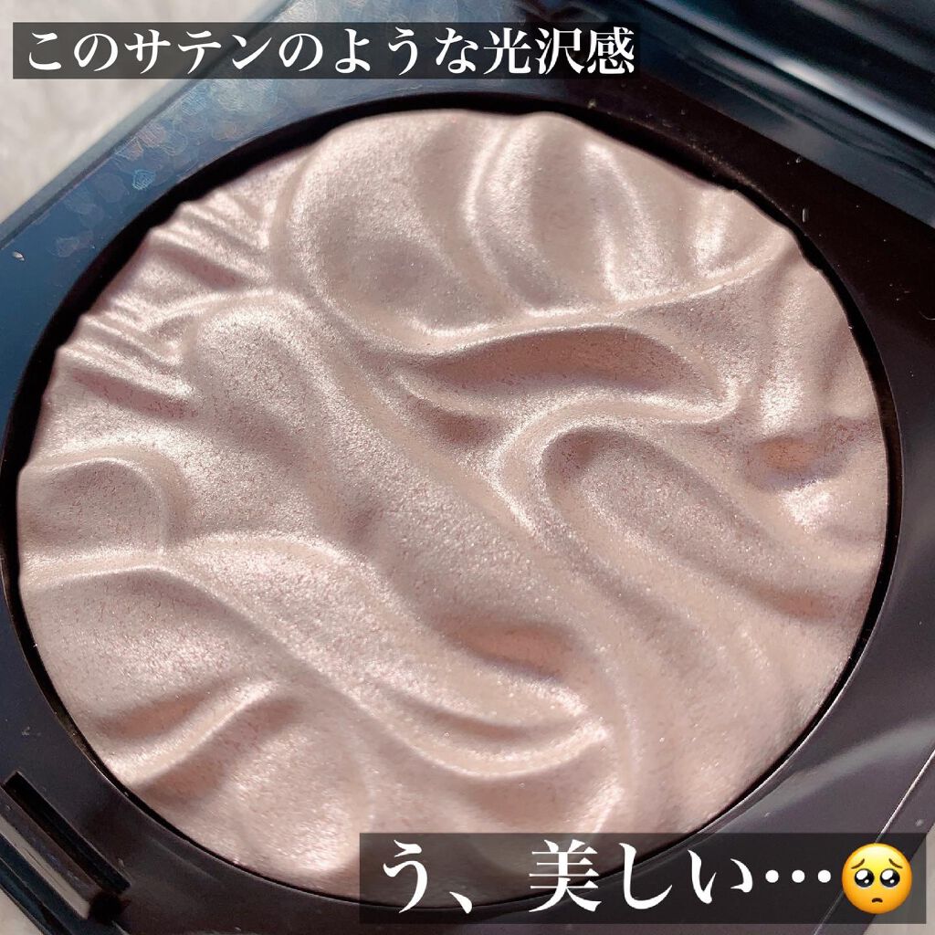 フェイスイルミネーター/ローラ メルシエ/パウダーハイライトを使ったクチコミ（2枚目）