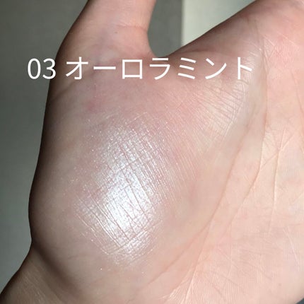 パールグロウハイライト/CEZANNE/パウダーハイライトを使ったクチコミ(5枚目)