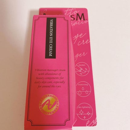 アイキュット マッサージャークリーム/AGARISM/アイケア・アイクリームを使ったクチコミ(1枚目)