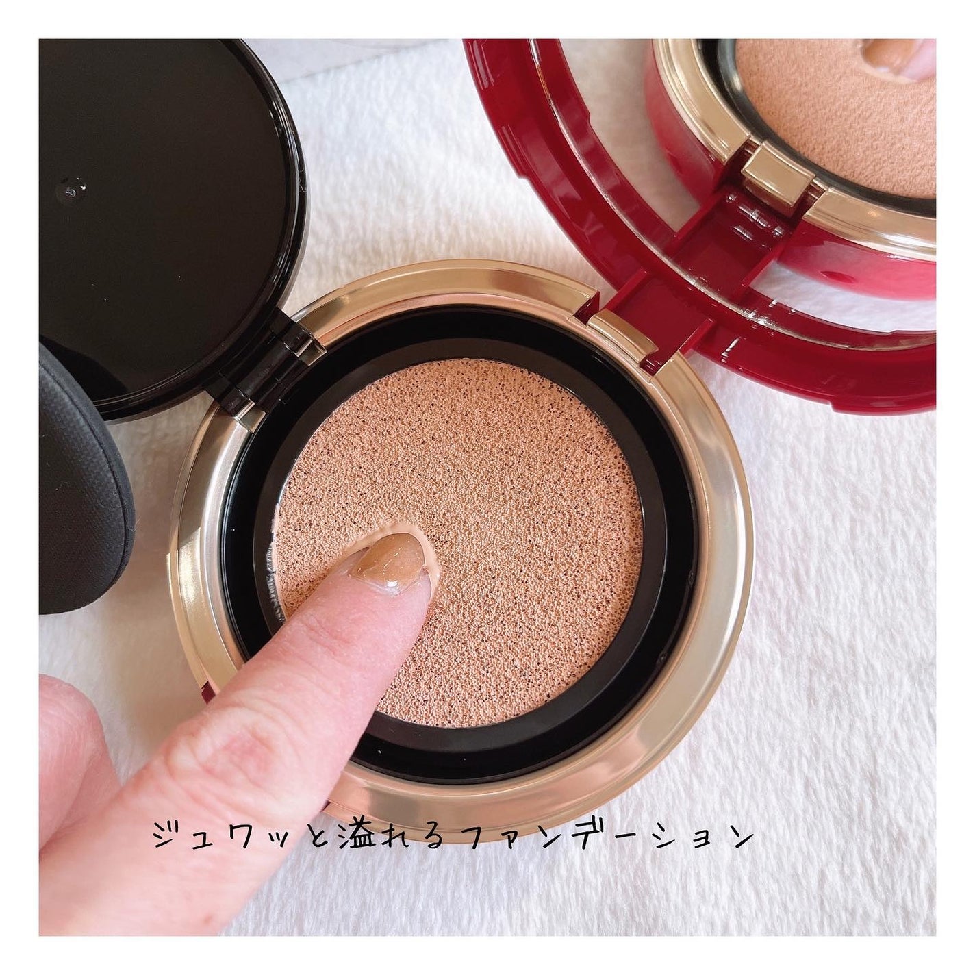 インテグレート プロフィニッシュクッション/インテグレート/クッションファンデーションを使ったクチコミ(4枚目)