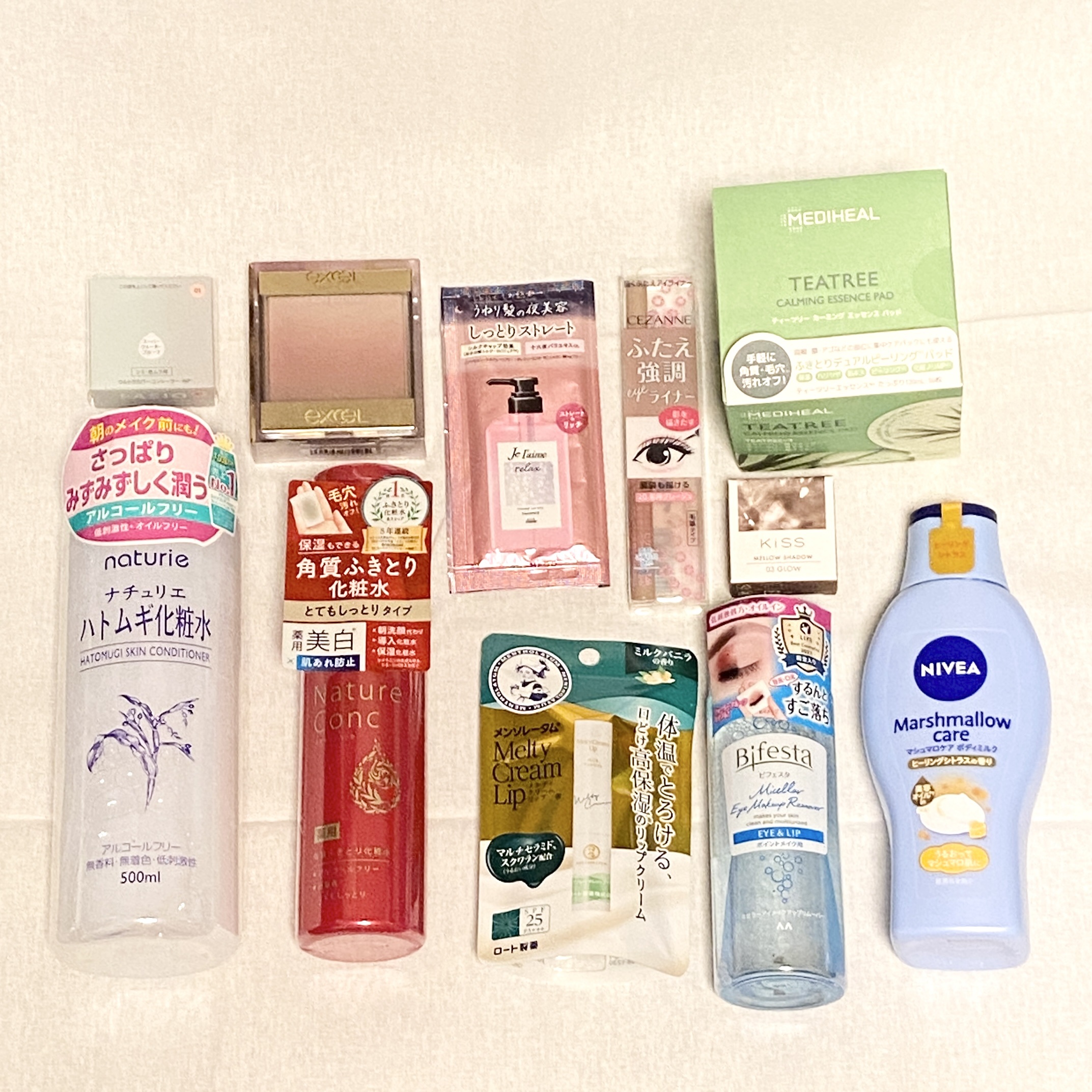 メロウシャドウ 03 憧憬トープ/KiSS/ジェル・クリームアイシャドウを使ったクチコミ（2枚目）