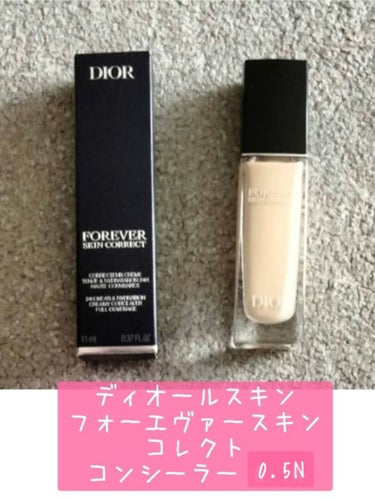 プレステージ ラ クレーム/Dior/フェイスクリームを使ったクチコミ（3枚目）