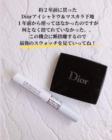 ディオールショウ サンク クルール/Dior/アイシャドウを使ったクチコミ（2枚目）