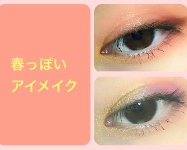 Spotlight Highlight - 6 Color Palette/bh cosmetics/リキッドファンデーションを使ったクチコミ（2枚目）