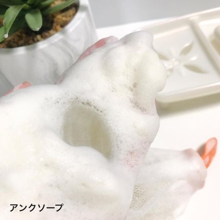 素肌つるつるセット/ヴァーナル/スキンケアキットを使ったクチコミ(4枚目)