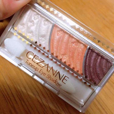 ▷CEZANNE
Toneup Eye Shadow
06 オレンジカシス◁

オレンジとカシスの奇跡の組み合わせ…

06番がずっと欲しくて
欲しすぎて震えてるのに
でもどこに行っても売り切れ…
諦め