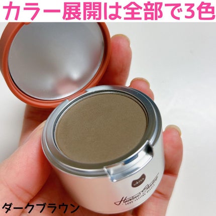 HAIRLINE SHADING POWDER/ukiss/その他を使ったクチコミ(3枚目)