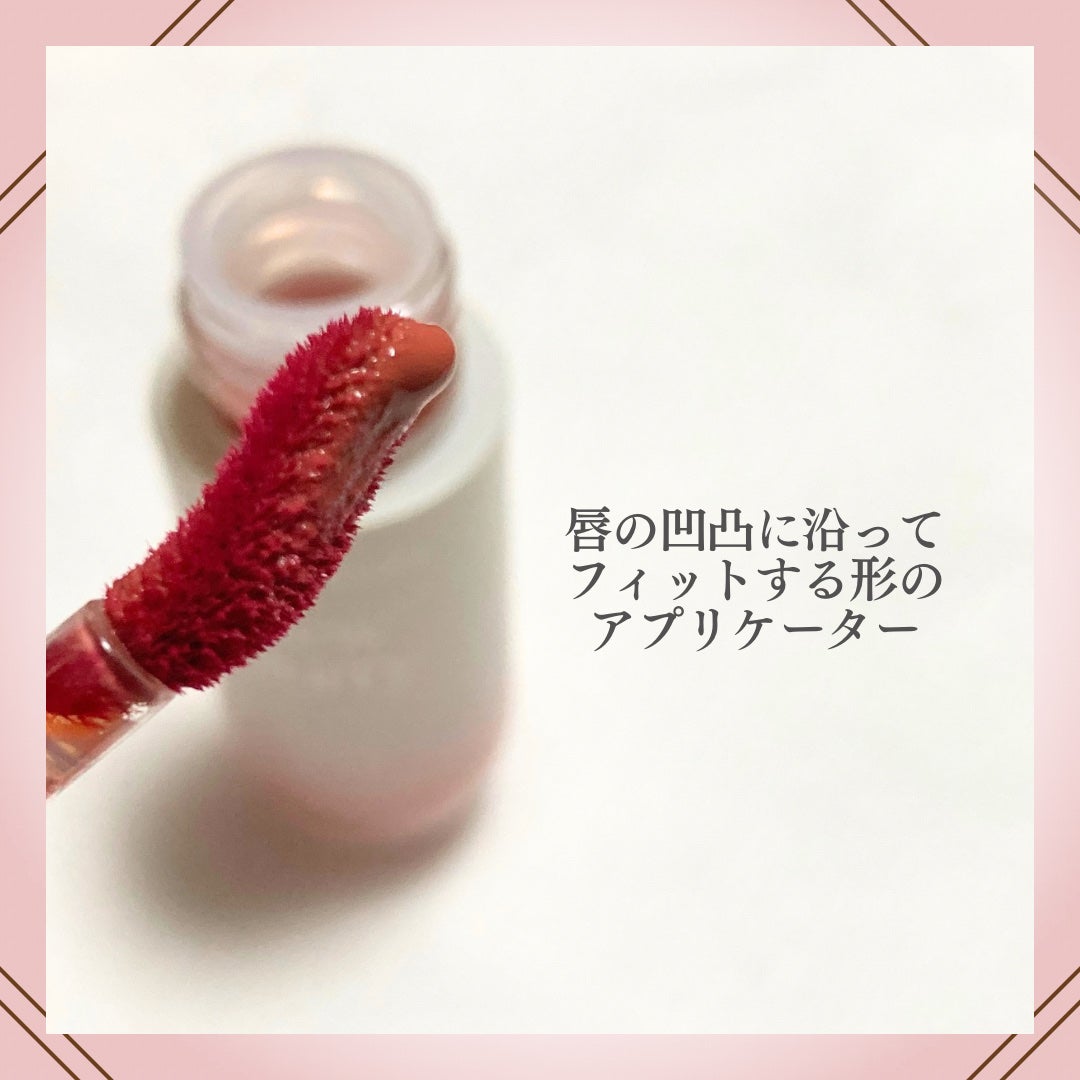 デュブラリーティント/too cool for school/リップティントを使ったクチコミ(3枚目)