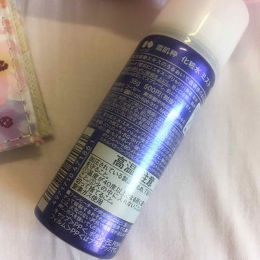 化粧水ミスト N/雪肌粋/ミスト状化粧水を使ったクチコミ（2枚目）