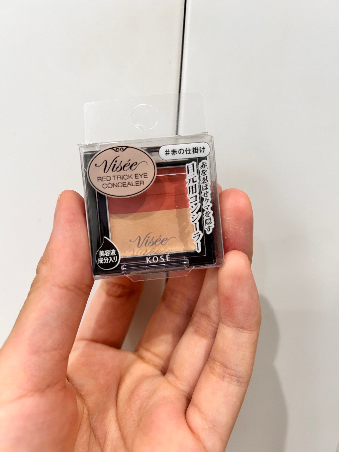 リシェ レッドトリック アイコンシーラー/Visée/パレットコンシーラーを使ったクチコミ(1枚目)