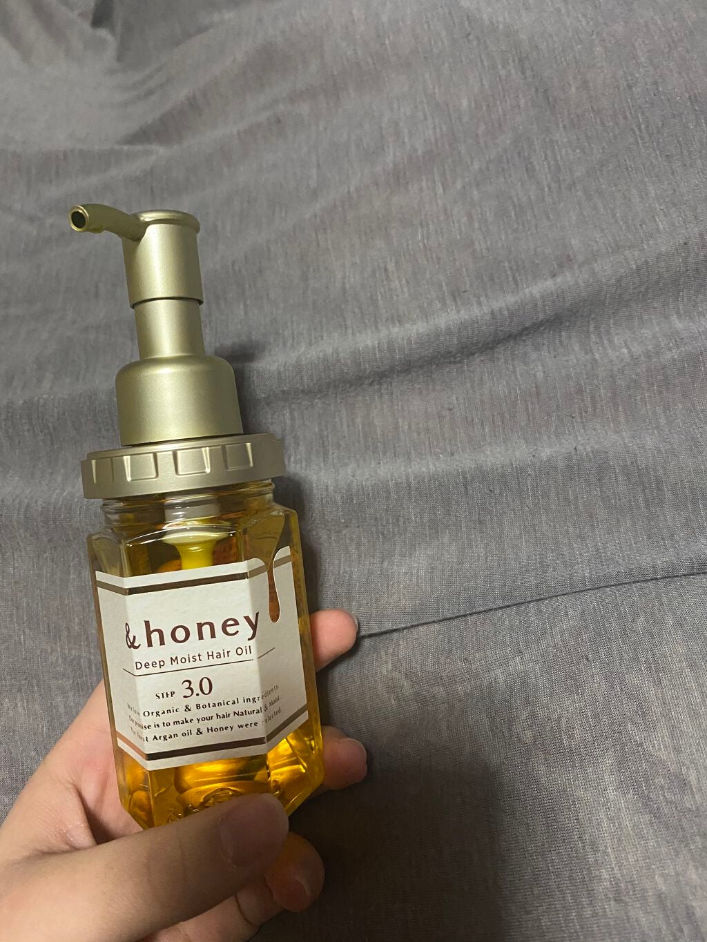 ディープモイスト ヘアオイル3.0/&honey/ヘアオイルを使ったクチコミ(1枚目)