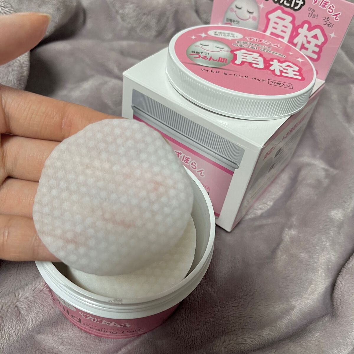 マイルドピーリングパッド/MJ-Care/トナーパッドを使ったクチコミ（1枚目）