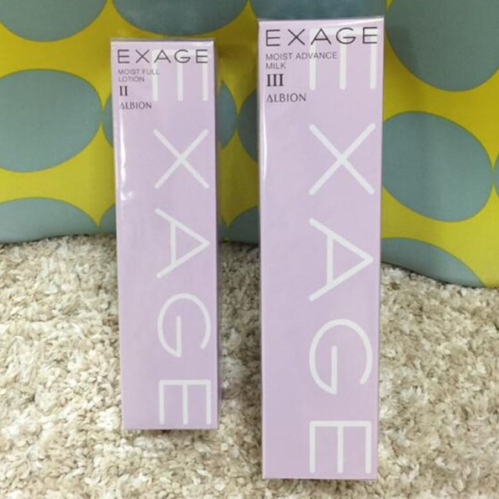 エクサージュ モイストフル ローション II/ALBION/化粧水を使ったクチコミ(1枚目)