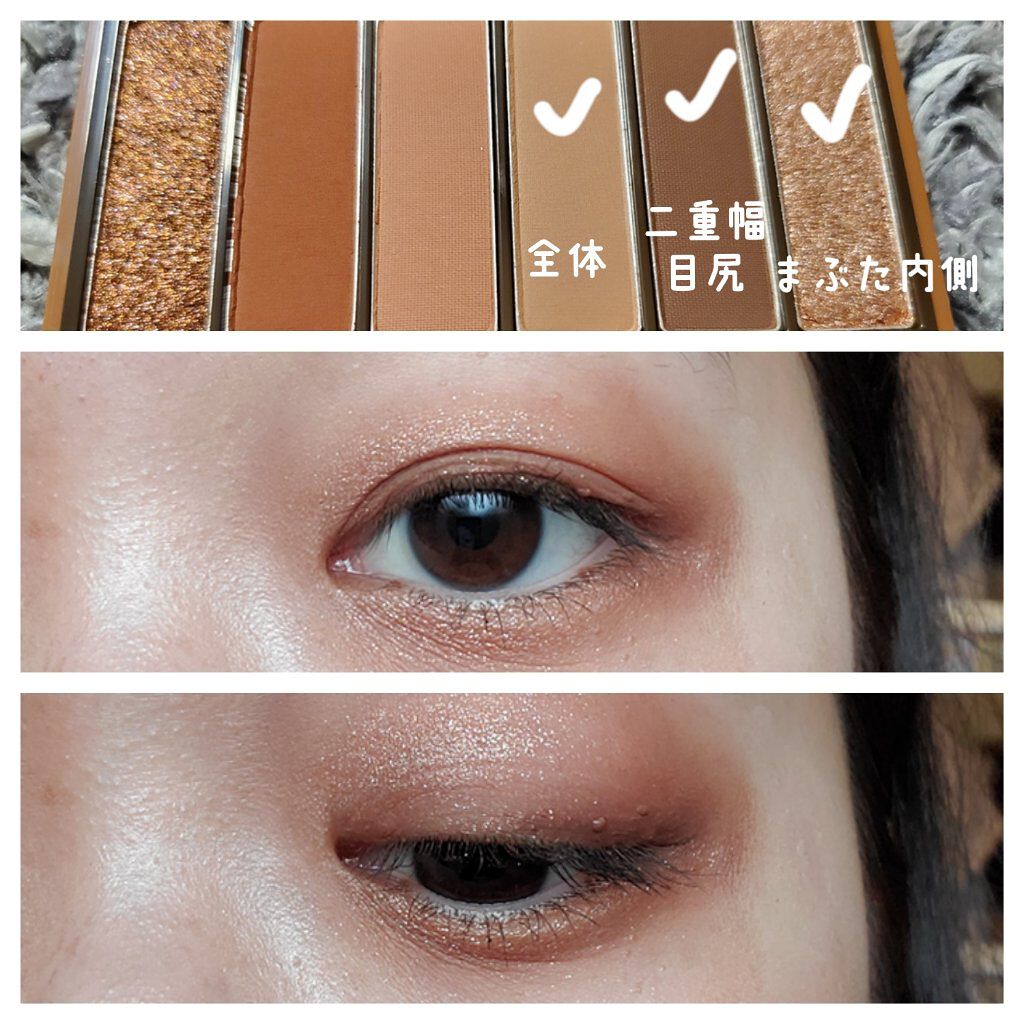 プレイカラーアイズミニ コーヒーブリュー/ETUDE/アイシャドウパレットを使ったクチコミ（2枚目）