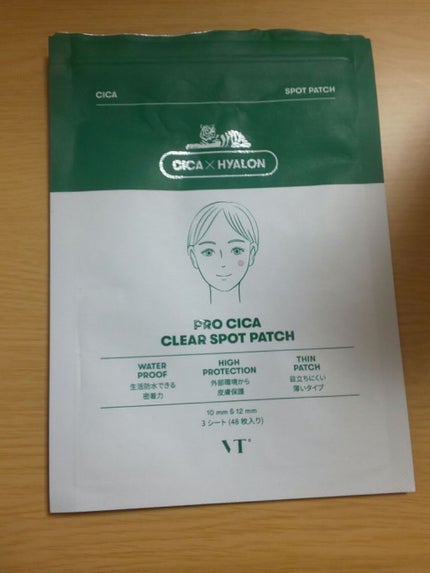 プロCICA クリアスポットパッチ/VT/その他スキンケアを使ったクチコミ(1枚目)