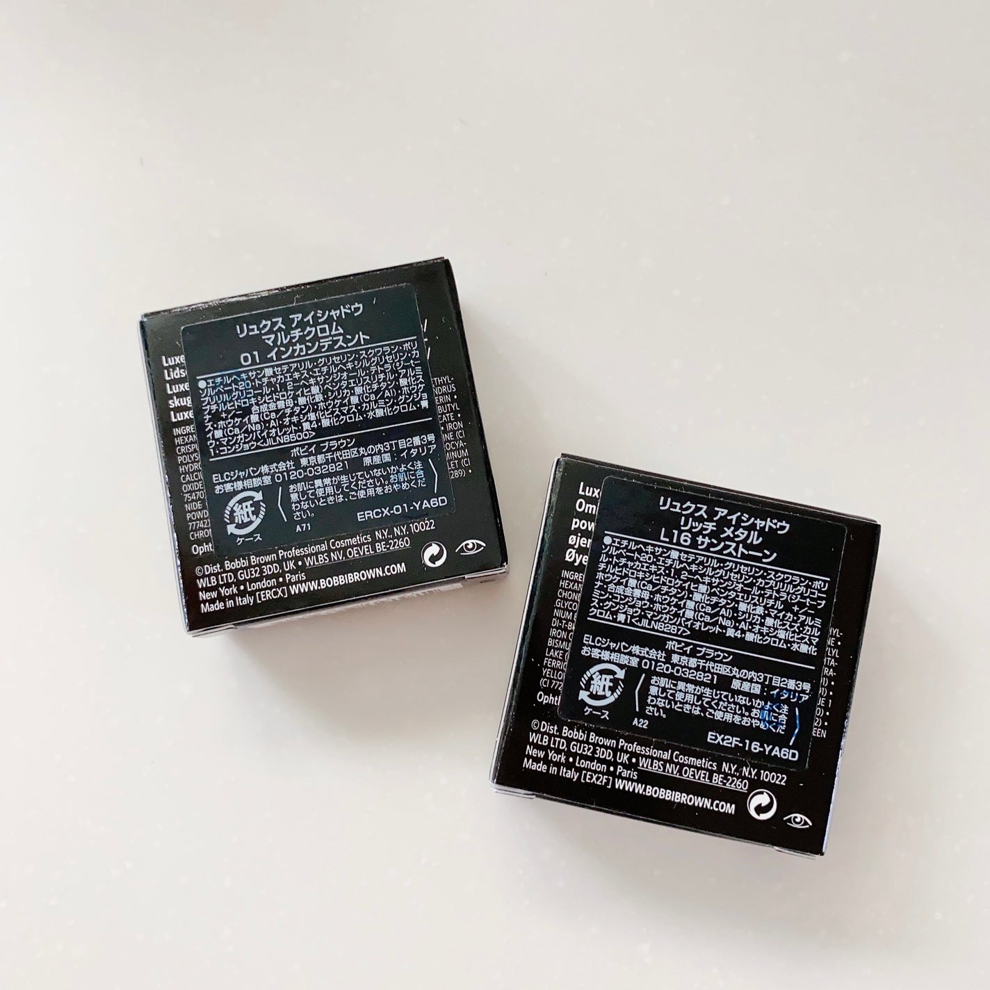 リュクスアイシャドウ/BOBBI BROWN/単色アイシャドウを使ったクチコミ(6枚目)