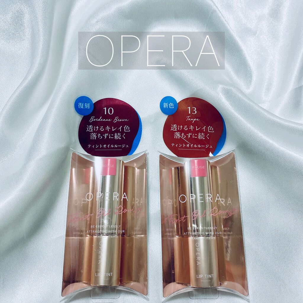 オペラ リップティント N/OPERA/リップティントを使ったクチコミ（1枚目）