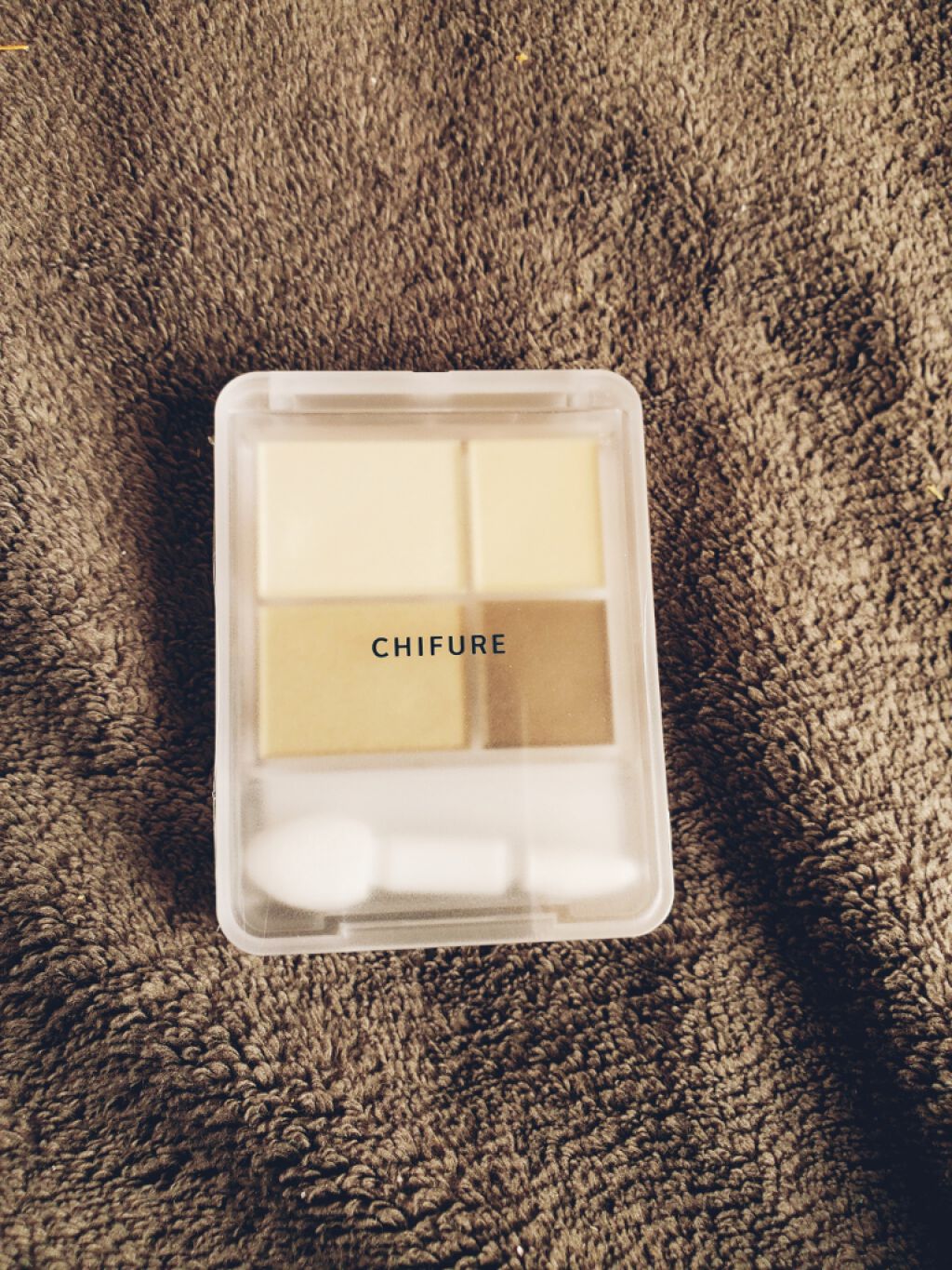 グラデーション アイシャドウ/ちふれ/アイシャドウパレットを使ったクチコミ(1枚目)