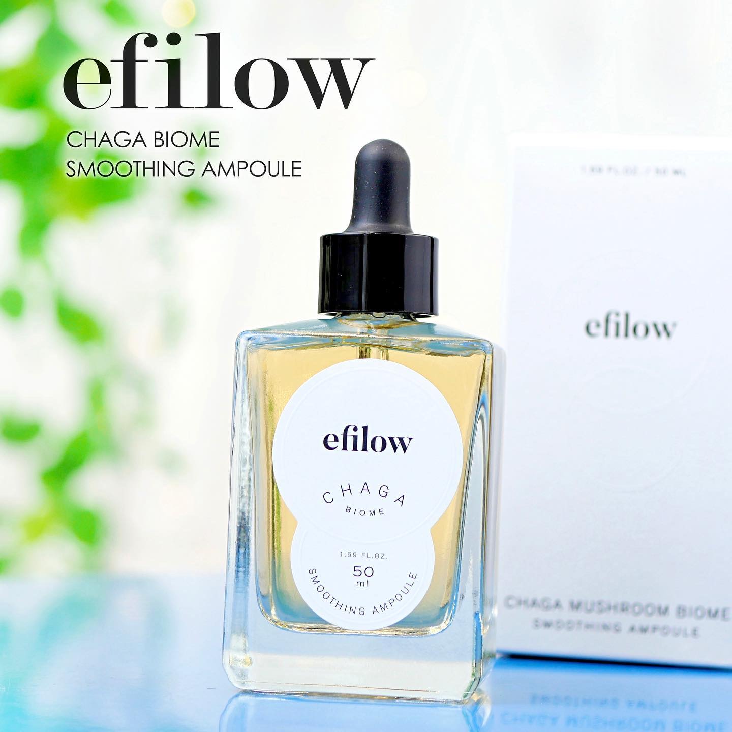 キメケア カバノアナタケバイオームアンプル/efilow/美容液を使ったクチコミ（1枚目）