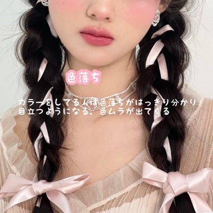 みー on LIPS 「実際に2~3ヶ月行かないで分かったことをまとめてみました!行っ..」(5枚目)